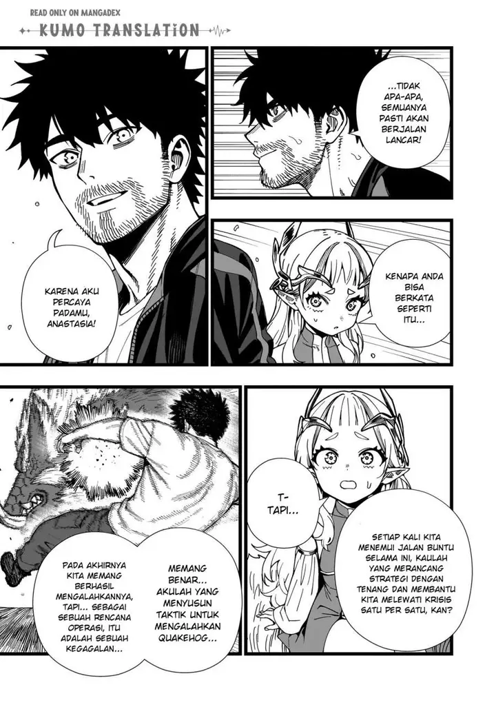 image-komik-senki-survival-saga-isekai-no-unmei-o-kaketa-mujintou-fujun-iseikouyuu-chapter-32-8/25