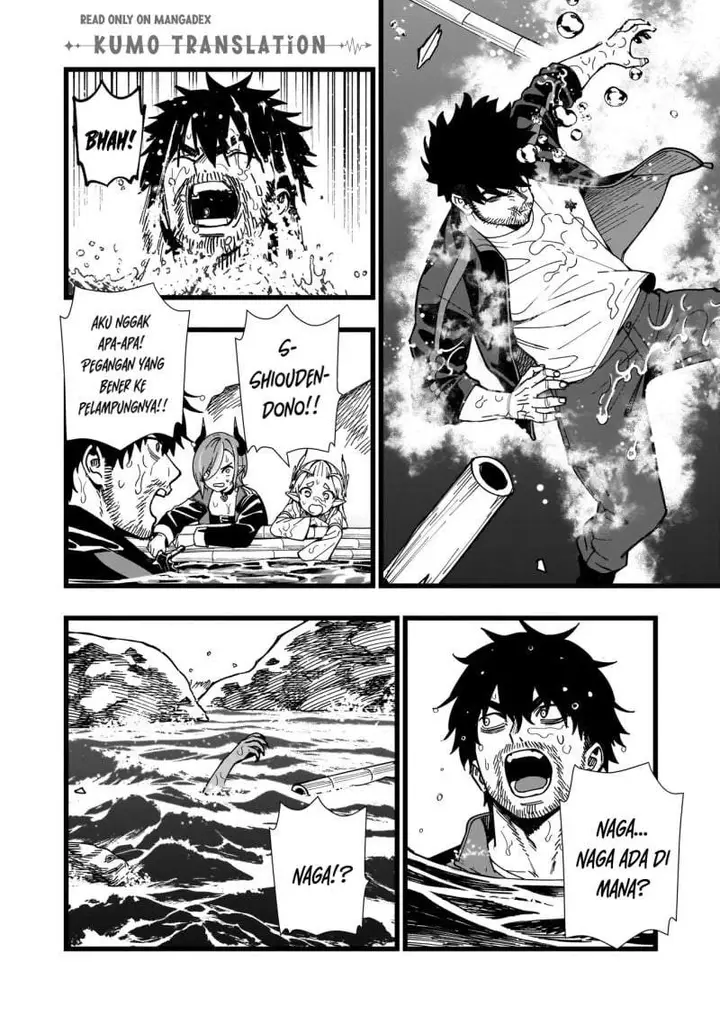 image-komik-senki-survival-saga-isekai-no-unmei-o-kaketa-mujintou-fujun-iseikouyuu-chapter-33-3/24