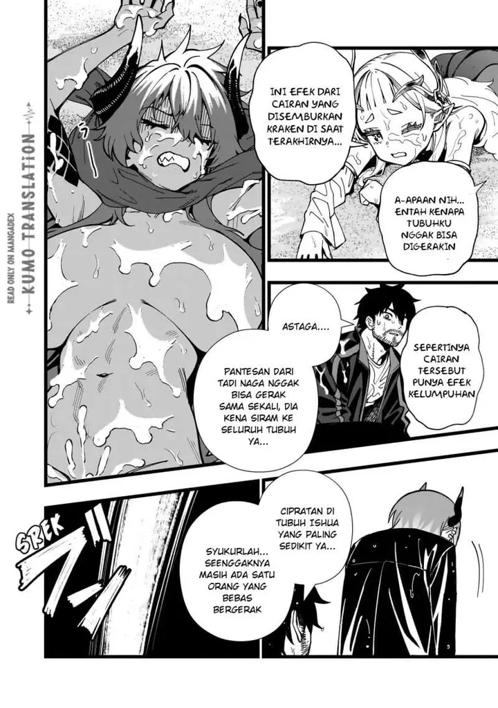 image-komik-senki-survival-saga-isekai-no-unmei-o-kaketa-mujintou-fujun-iseikouyuu-chapter-33-9/24