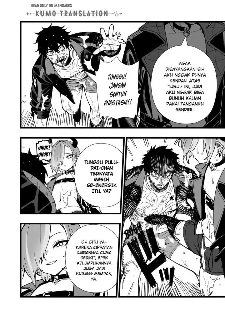 image-komik-senki-survival-saga-isekai-no-unmei-o-kaketa-mujintou-fujun-iseikouyuu-chapter-33-13/24