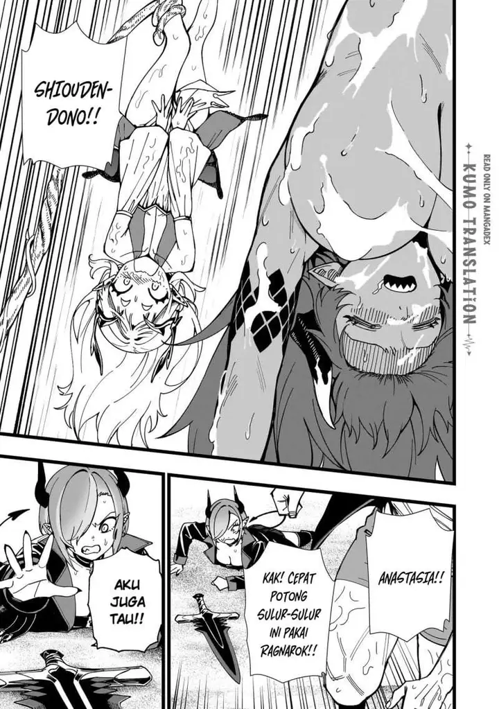 image-komik-senki-survival-saga-isekai-no-unmei-o-kaketa-mujintou-fujun-iseikouyuu-chapter-34-2/25