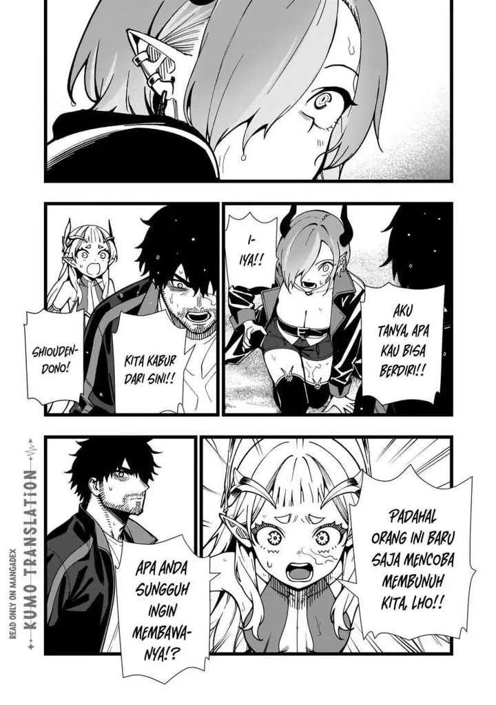 image-komik-senki-survival-saga-isekai-no-unmei-o-kaketa-mujintou-fujun-iseikouyuu-chapter-34-8/25