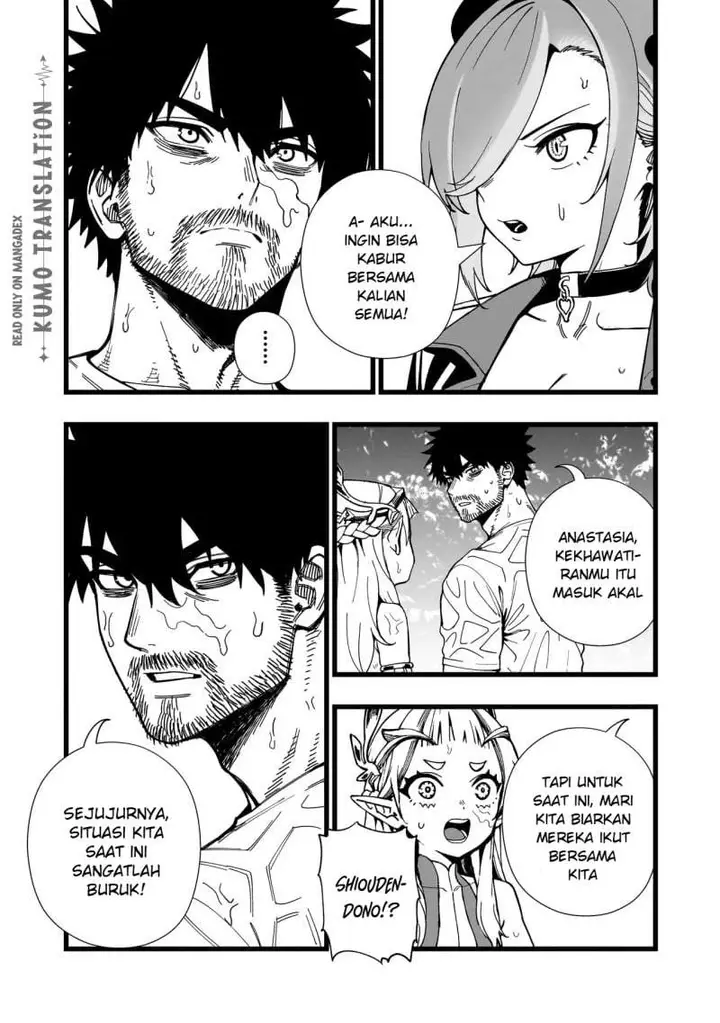 image-komik-senki-survival-saga-isekai-no-unmei-o-kaketa-mujintou-fujun-iseikouyuu-chapter-34-16/25