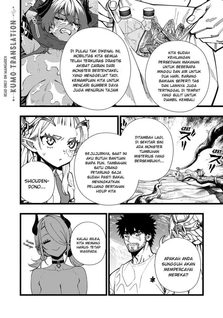 image-komik-senki-survival-saga-isekai-no-unmei-o-kaketa-mujintou-fujun-iseikouyuu-chapter-34-17/25