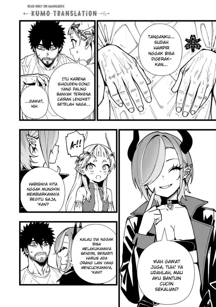 image-komik-senki-survival-saga-isekai-no-unmei-o-kaketa-mujintou-fujun-iseikouyuu-chapter-35-7/23