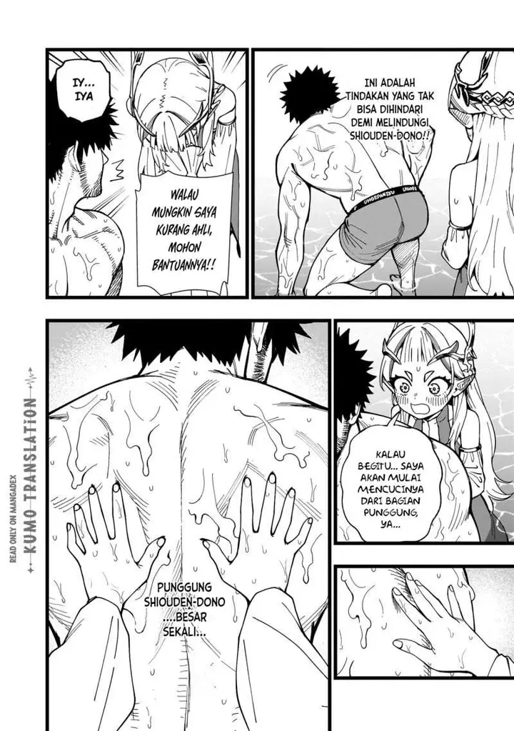 image-komik-senki-survival-saga-isekai-no-unmei-o-kaketa-mujintou-fujun-iseikouyuu-chapter-35-9/23