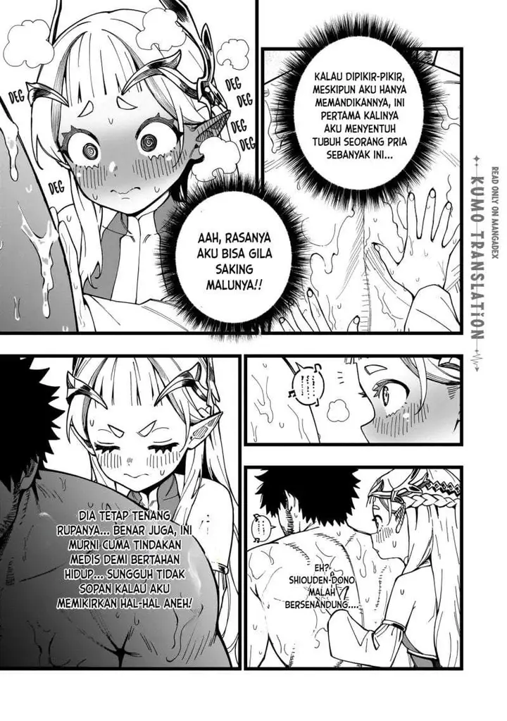 image-komik-senki-survival-saga-isekai-no-unmei-o-kaketa-mujintou-fujun-iseikouyuu-chapter-35-10/23