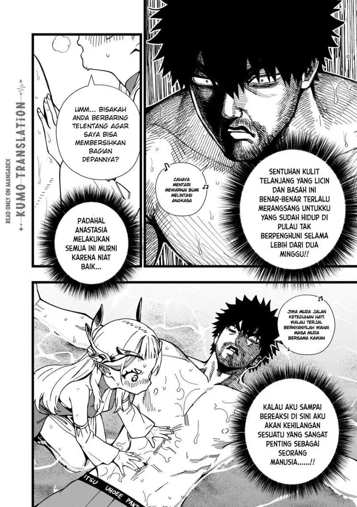image-komik-senki-survival-saga-isekai-no-unmei-o-kaketa-mujintou-fujun-iseikouyuu-chapter-35-11/23
