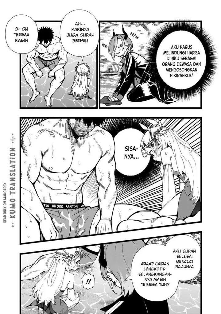 image-komik-senki-survival-saga-isekai-no-unmei-o-kaketa-mujintou-fujun-iseikouyuu-chapter-35-12/23