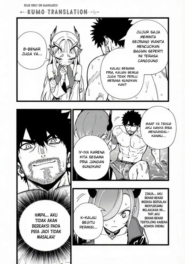 image-komik-senki-survival-saga-isekai-no-unmei-o-kaketa-mujintou-fujun-iseikouyuu-chapter-35-14/23