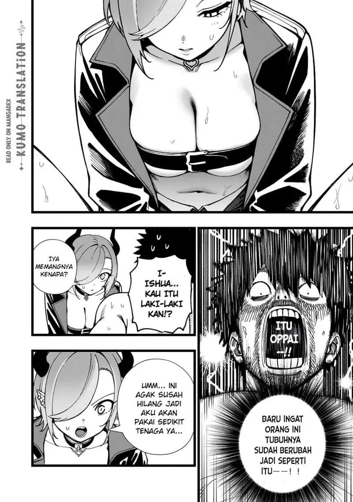 image-komik-senki-survival-saga-isekai-no-unmei-o-kaketa-mujintou-fujun-iseikouyuu-chapter-35-15/23