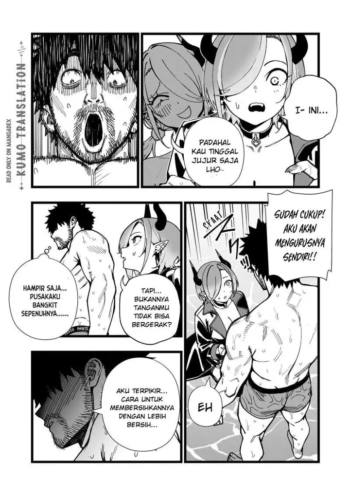 image-komik-senki-survival-saga-isekai-no-unmei-o-kaketa-mujintou-fujun-iseikouyuu-chapter-35-17/23