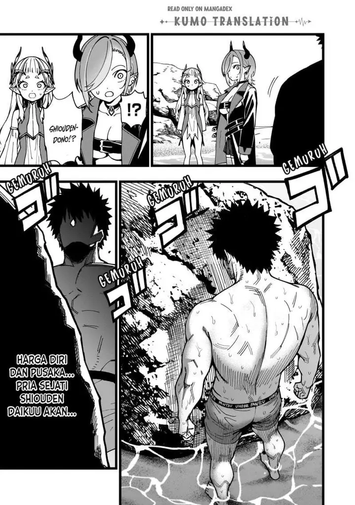 image-komik-senki-survival-saga-isekai-no-unmei-o-kaketa-mujintou-fujun-iseikouyuu-chapter-35-18/23