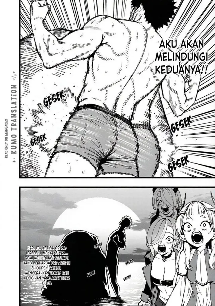 image-komik-senki-survival-saga-isekai-no-unmei-o-kaketa-mujintou-fujun-iseikouyuu-chapter-35-19/23