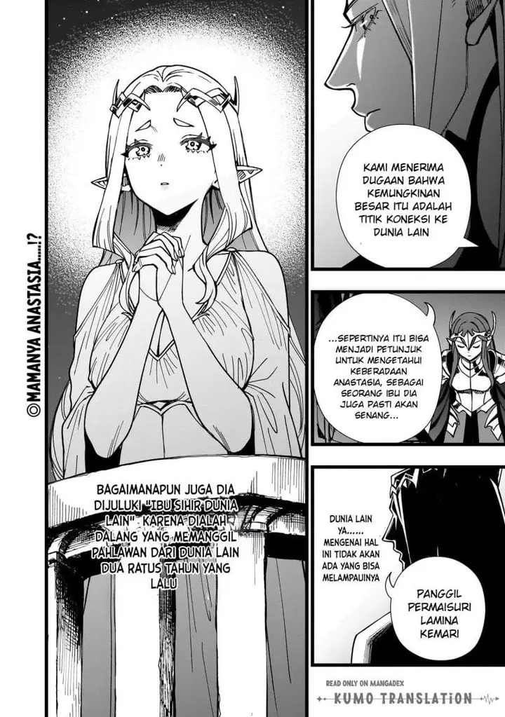 image-komik-senki-survival-saga-isekai-no-unmei-o-kaketa-mujintou-fujun-iseikouyuu-chapter-35-21/23