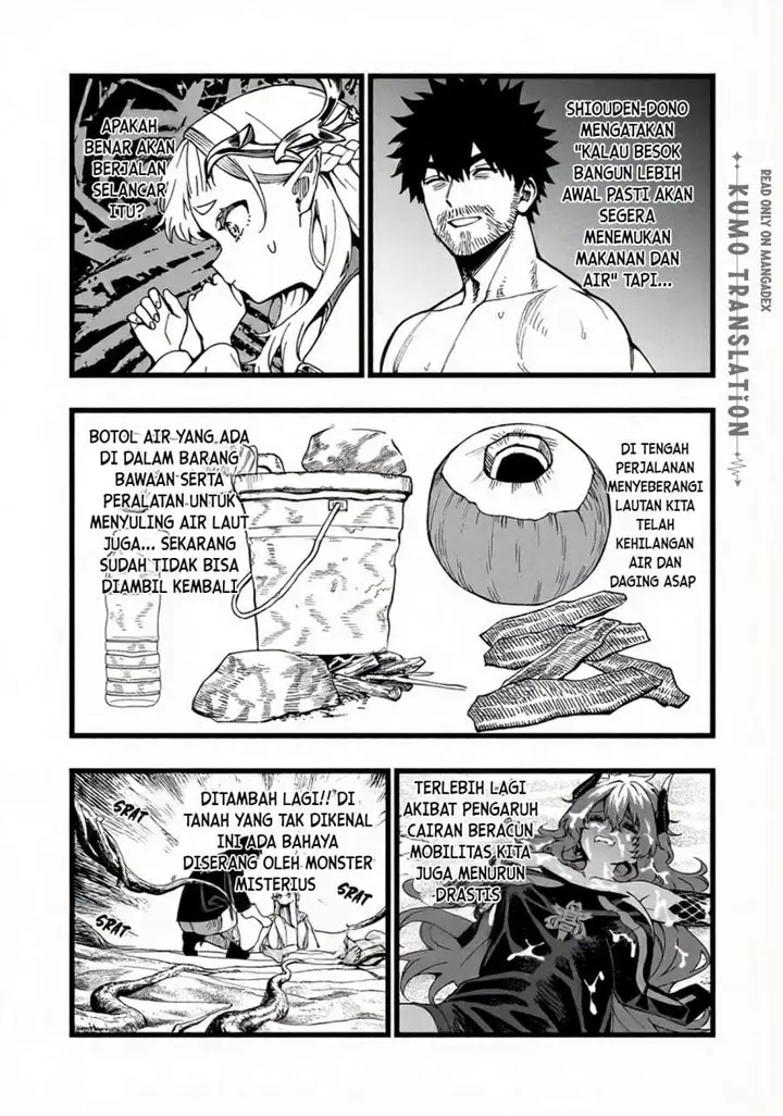 image-komik-senki-survival-saga-isekai-no-unmei-o-kaketa-mujintou-fujun-iseikouyuu-chapter-36-1/27