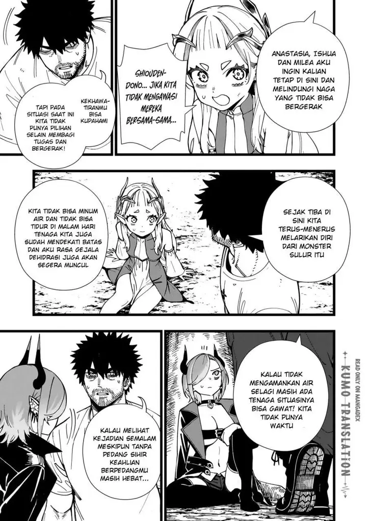 image-komik-senki-survival-saga-isekai-no-unmei-o-kaketa-mujintou-fujun-iseikouyuu-chapter-36-6/27