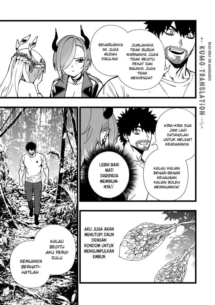 image-komik-senki-survival-saga-isekai-no-unmei-o-kaketa-mujintou-fujun-iseikouyuu-chapter-36-10/27
