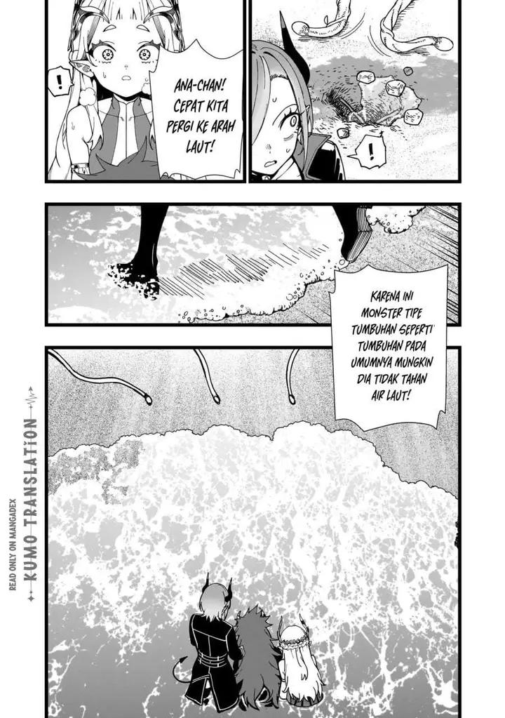 image-komik-senki-survival-saga-isekai-no-unmei-o-kaketa-mujintou-fujun-iseikouyuu-chapter-36-20/27