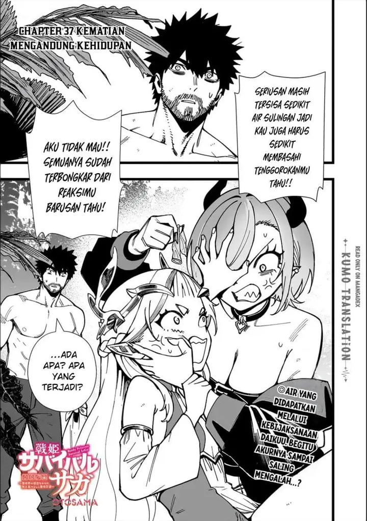 image-komik-senki-survival-saga-isekai-no-unmei-o-kaketa-mujintou-fujun-iseikouyuu-chapter-37-0/23
