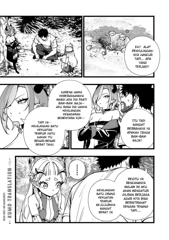 image-komik-senki-survival-saga-isekai-no-unmei-o-kaketa-mujintou-fujun-iseikouyuu-chapter-37-2/23