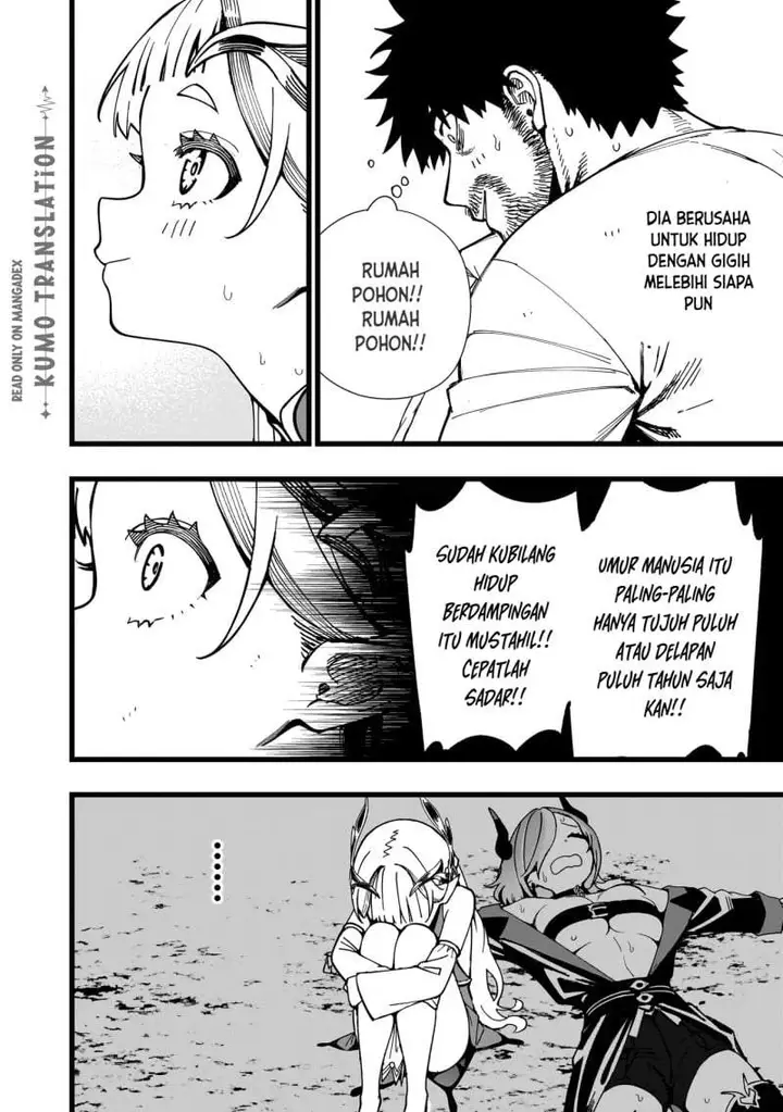 image-komik-senki-survival-saga-isekai-no-unmei-o-kaketa-mujintou-fujun-iseikouyuu-chapter-37-11/23
