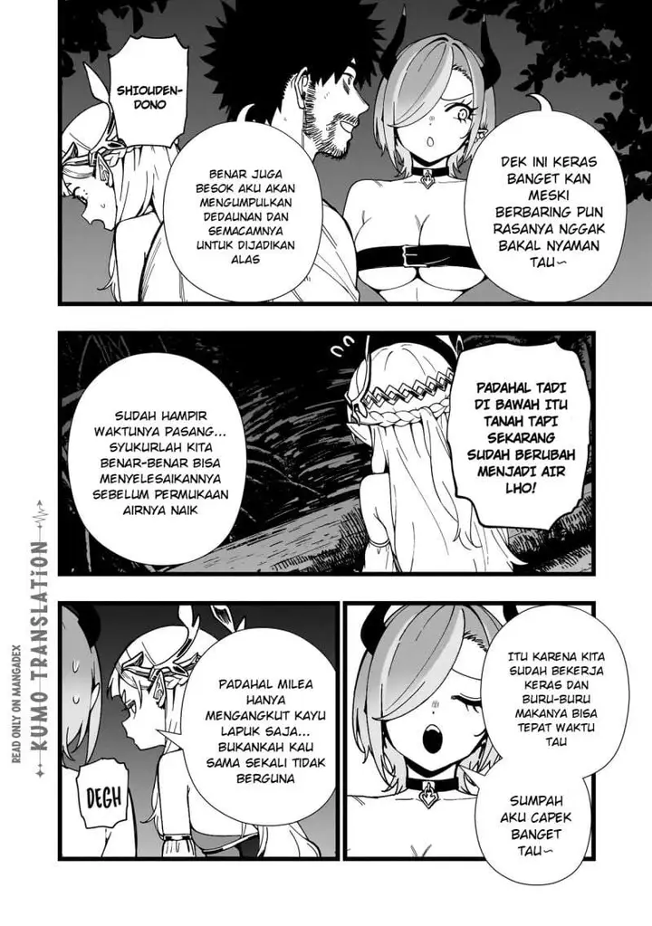 image-komik-senki-survival-saga-isekai-no-unmei-o-kaketa-mujintou-fujun-iseikouyuu-chapter-37-13/23