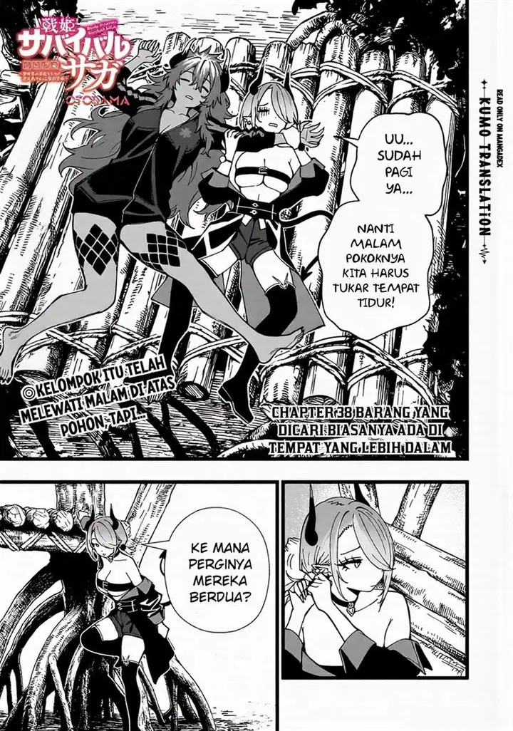 image-komik-senki-survival-saga-isekai-no-unmei-o-kaketa-mujintou-fujun-iseikouyuu-chapter-38-0/27