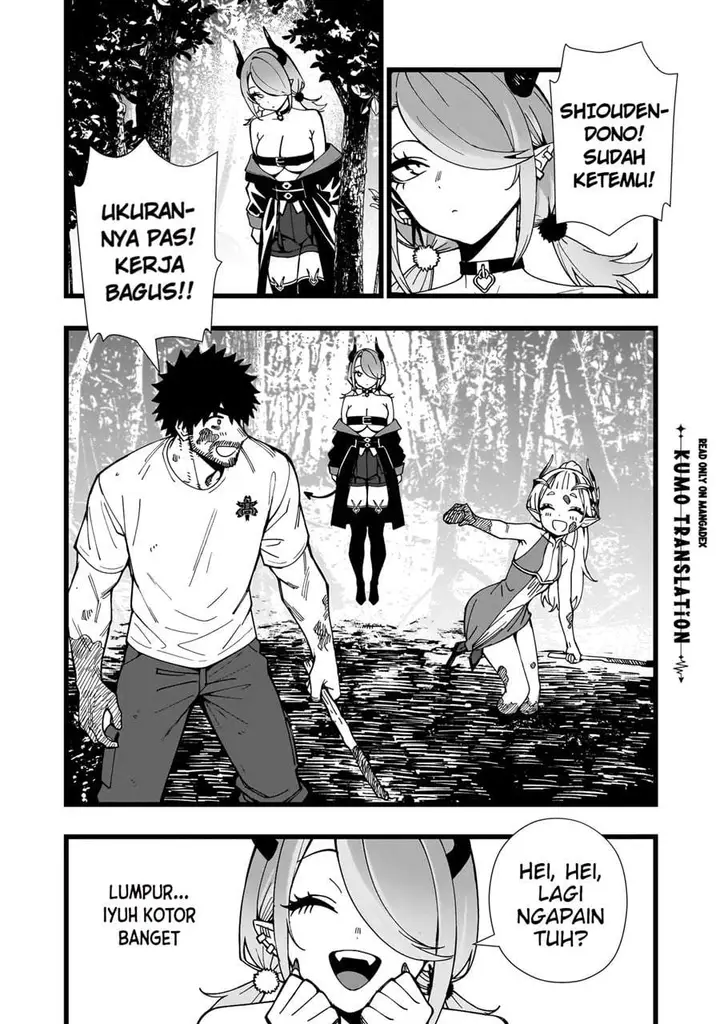 image-komik-senki-survival-saga-isekai-no-unmei-o-kaketa-mujintou-fujun-iseikouyuu-chapter-38-1/27