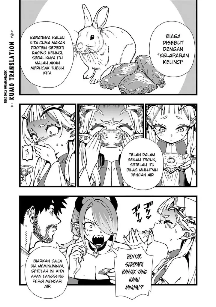 image-komik-senki-survival-saga-isekai-no-unmei-o-kaketa-mujintou-fujun-iseikouyuu-chapter-38-6/27