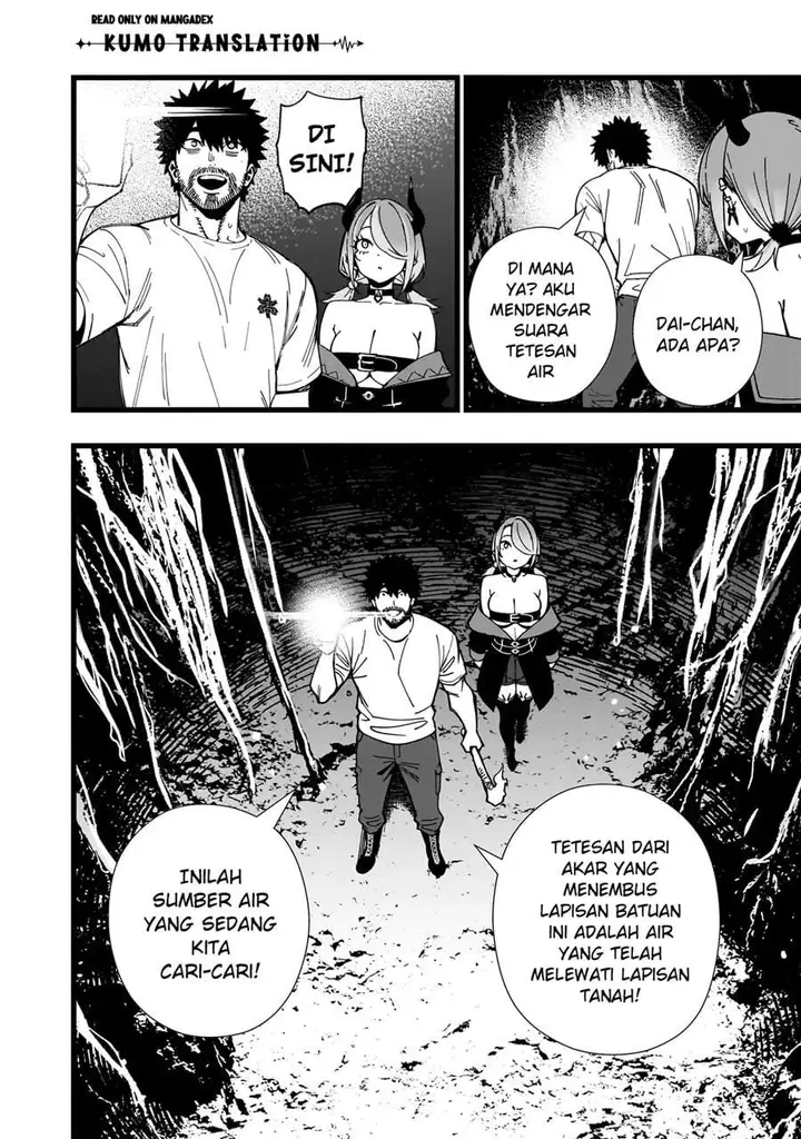 image-komik-senki-survival-saga-isekai-no-unmei-o-kaketa-mujintou-fujun-iseikouyuu-chapter-38-17/27