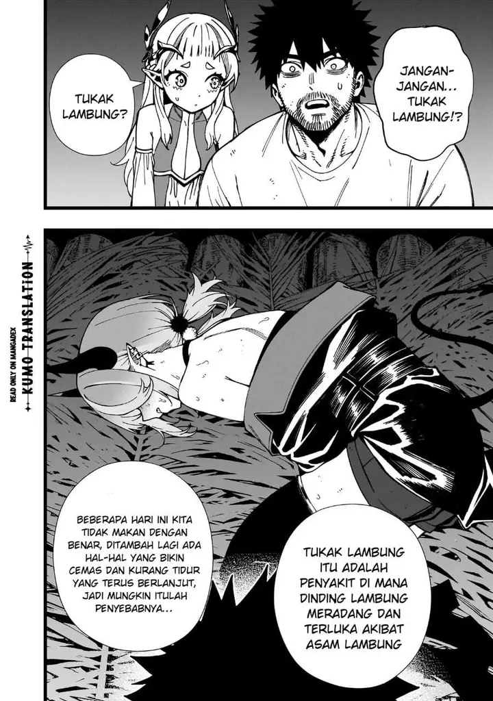 image-komik-senki-survival-saga-isekai-no-unmei-o-kaketa-mujintou-fujun-iseikouyuu-chapter-39-1/22