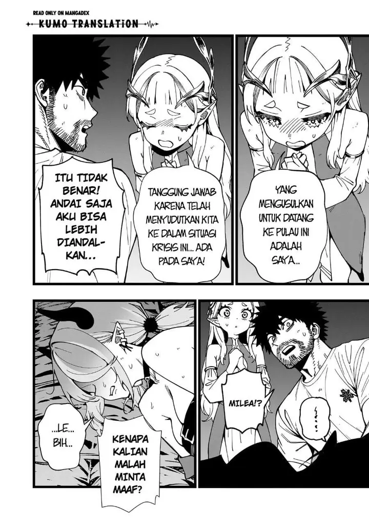 image-komik-senki-survival-saga-isekai-no-unmei-o-kaketa-mujintou-fujun-iseikouyuu-chapter-39-3/22