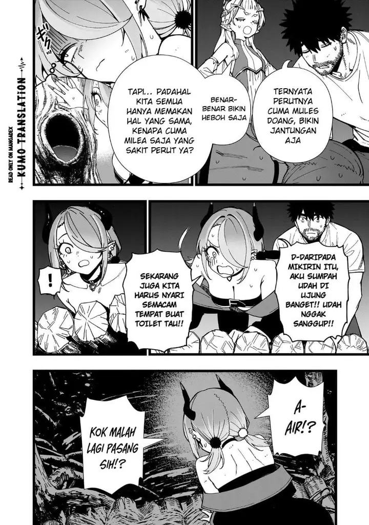 image-komik-senki-survival-saga-isekai-no-unmei-o-kaketa-mujintou-fujun-iseikouyuu-chapter-39-5/22