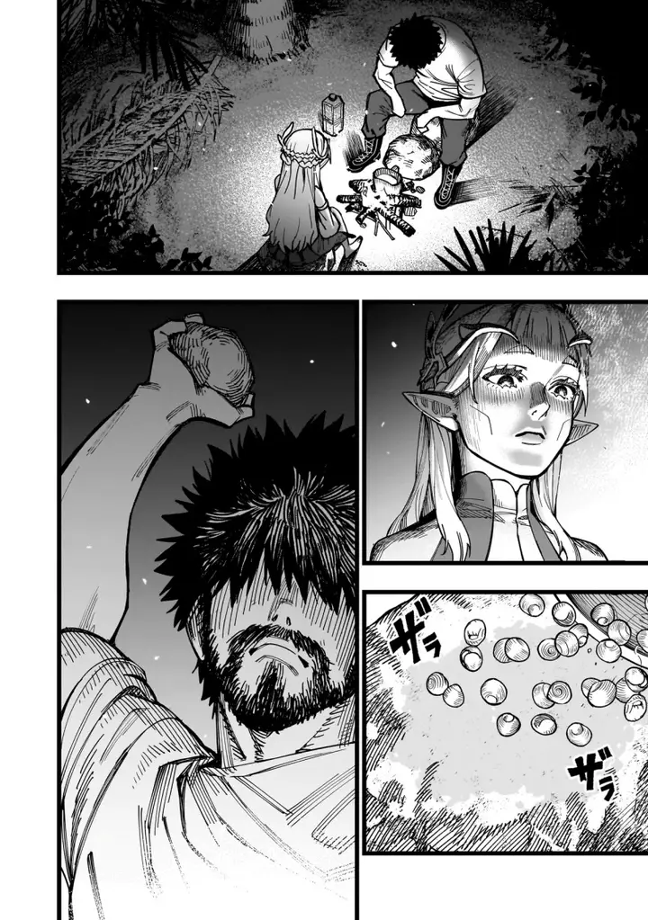 image-komik-senki-survival-saga-isekai-no-unmei-o-kaketa-mujintou-fujun-iseikouyuu-chapter-4-2/20