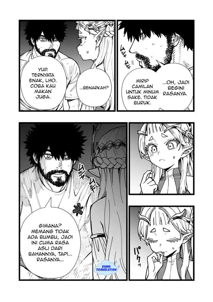 image-komik-senki-survival-saga-isekai-no-unmei-o-kaketa-mujintou-fujun-iseikouyuu-chapter-4-4/20