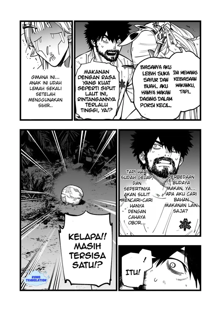 image-komik-senki-survival-saga-isekai-no-unmei-o-kaketa-mujintou-fujun-iseikouyuu-chapter-4-7/20