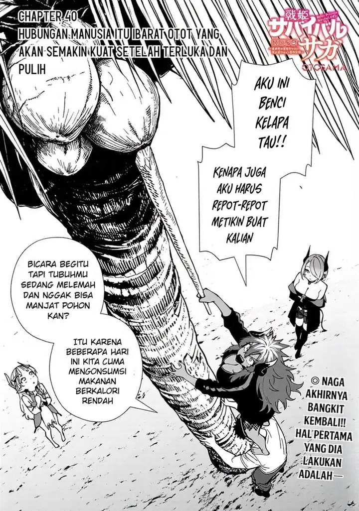 image-komik-senki-survival-saga-isekai-no-unmei-o-kaketa-mujintou-fujun-iseikouyuu-chapter-40-0/27