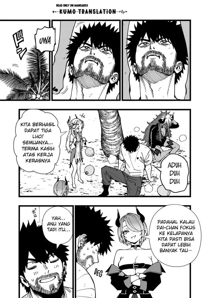 image-komik-senki-survival-saga-isekai-no-unmei-o-kaketa-mujintou-fujun-iseikouyuu-chapter-40-2/27