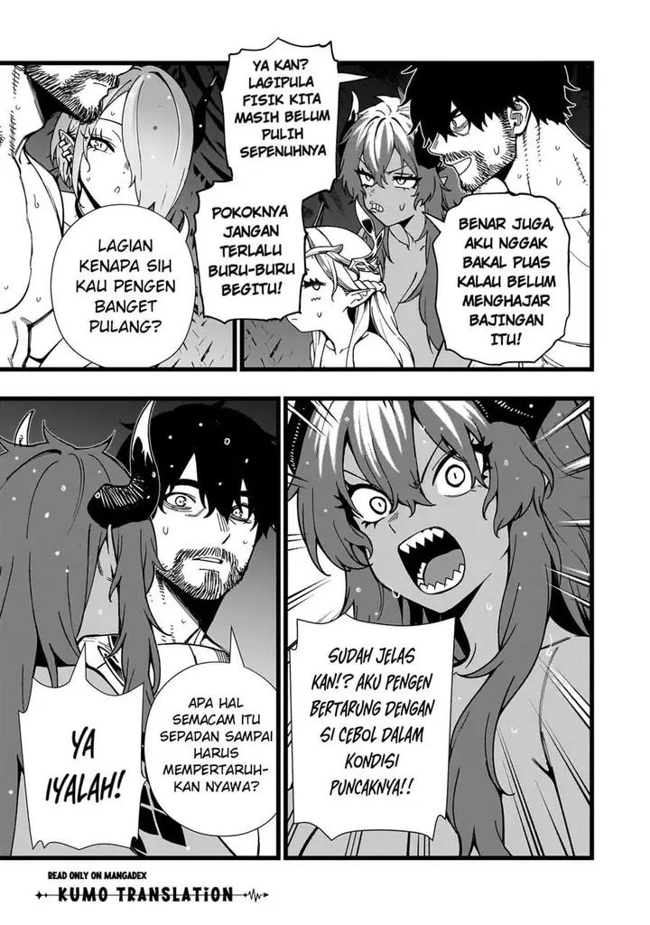 image-komik-senki-survival-saga-isekai-no-unmei-o-kaketa-mujintou-fujun-iseikouyuu-chapter-40-20/27