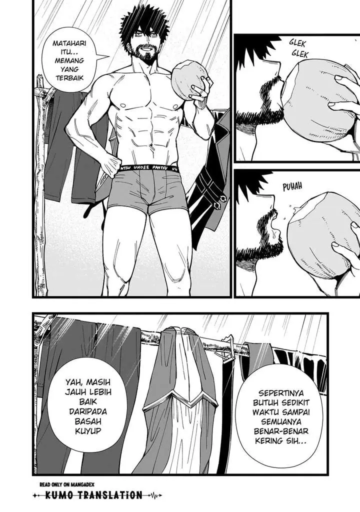 image-komik-senki-survival-saga-isekai-no-unmei-o-kaketa-mujintou-fujun-iseikouyuu-chapter-41-1/26