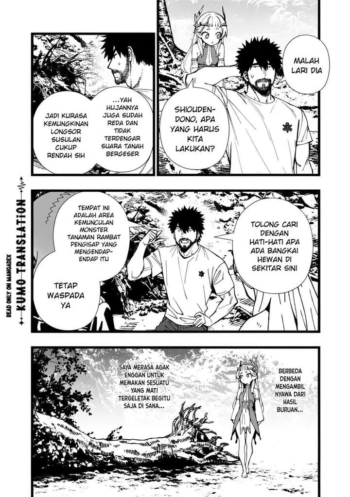 image-komik-senki-survival-saga-isekai-no-unmei-o-kaketa-mujintou-fujun-iseikouyuu-chapter-41-7/26