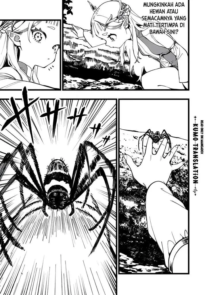 image-komik-senki-survival-saga-isekai-no-unmei-o-kaketa-mujintou-fujun-iseikouyuu-chapter-41-8/26