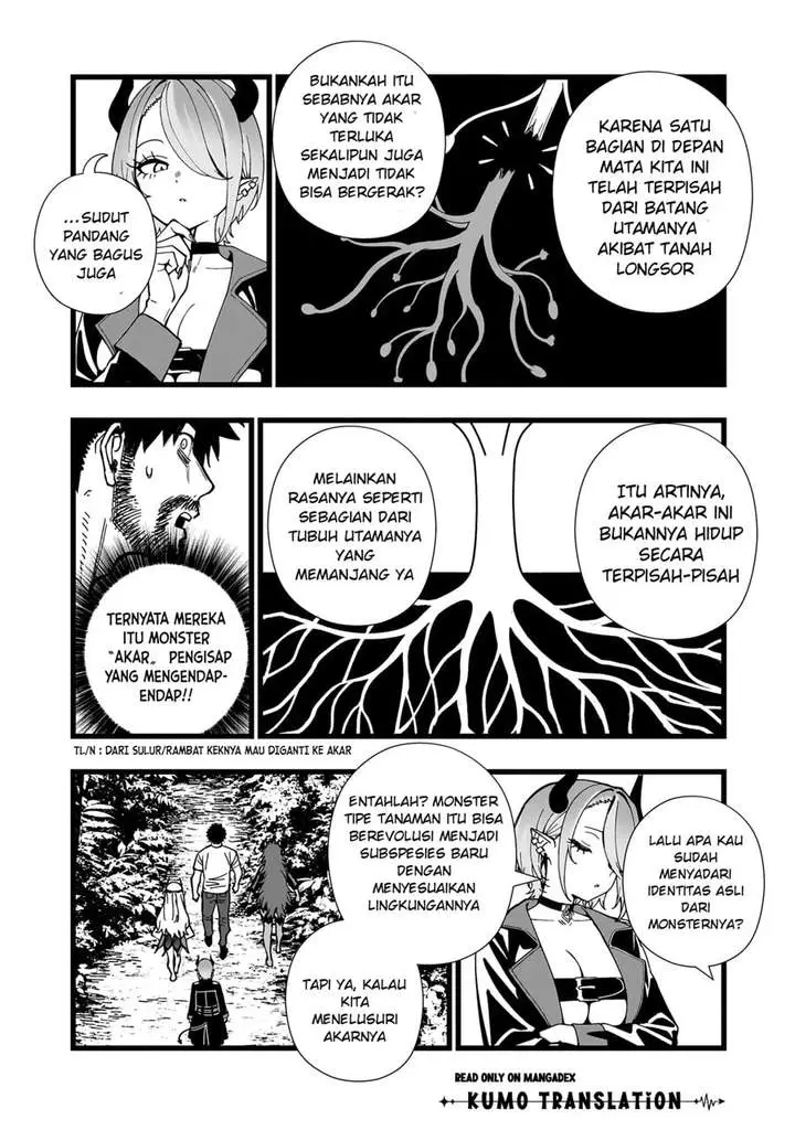 image-komik-senki-survival-saga-isekai-no-unmei-o-kaketa-mujintou-fujun-iseikouyuu-chapter-41-14/26