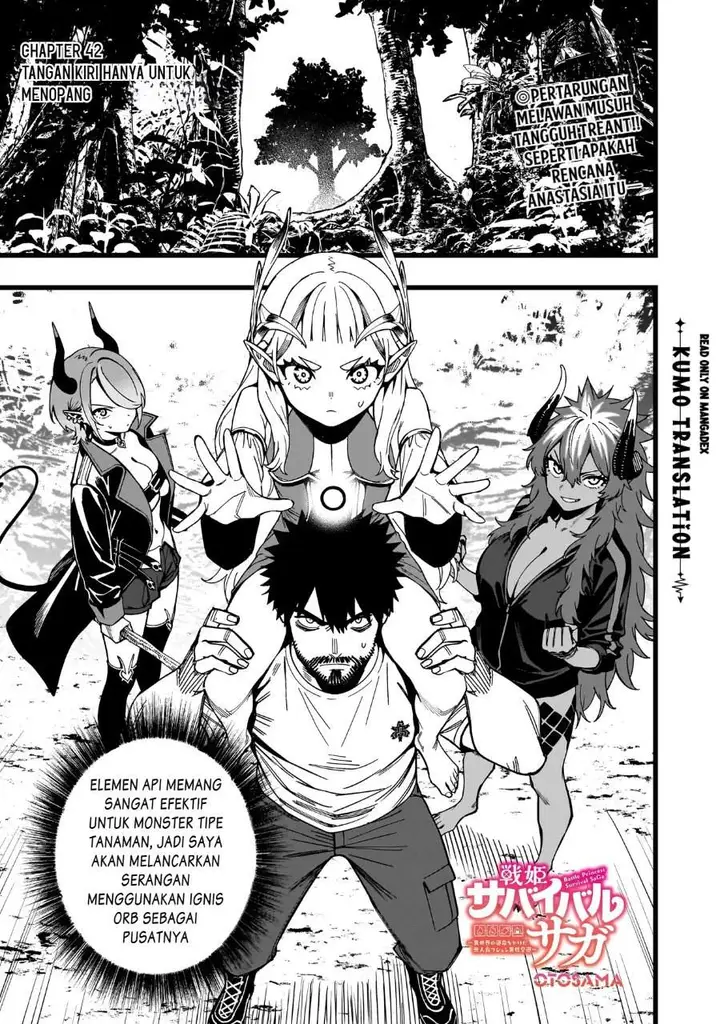 image-komik-senki-survival-saga-isekai-no-unmei-o-kaketa-mujintou-fujun-iseikouyuu-chapter-42-0/23
