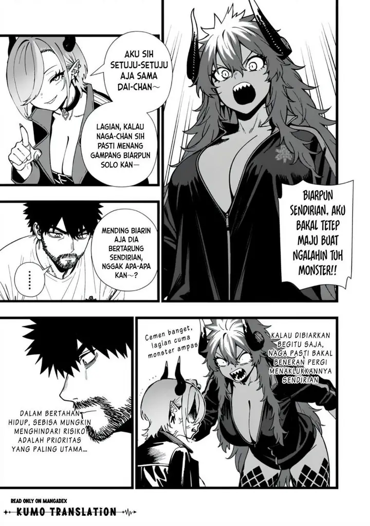 image-komik-senki-survival-saga-isekai-no-unmei-o-kaketa-mujintou-fujun-iseikouyuu-chapter-42-4/23