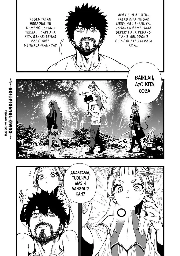 image-komik-senki-survival-saga-isekai-no-unmei-o-kaketa-mujintou-fujun-iseikouyuu-chapter-42-5/23