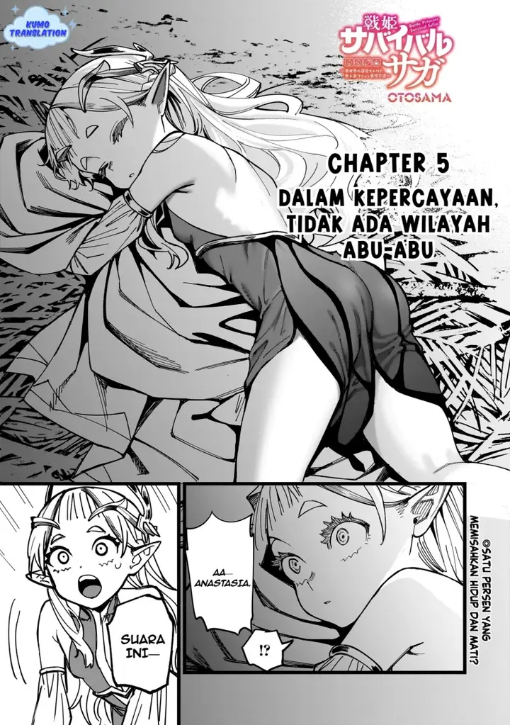 image-komik-senki-survival-saga-isekai-no-unmei-o-kaketa-mujintou-fujun-iseikouyuu-chapter-5-1/28