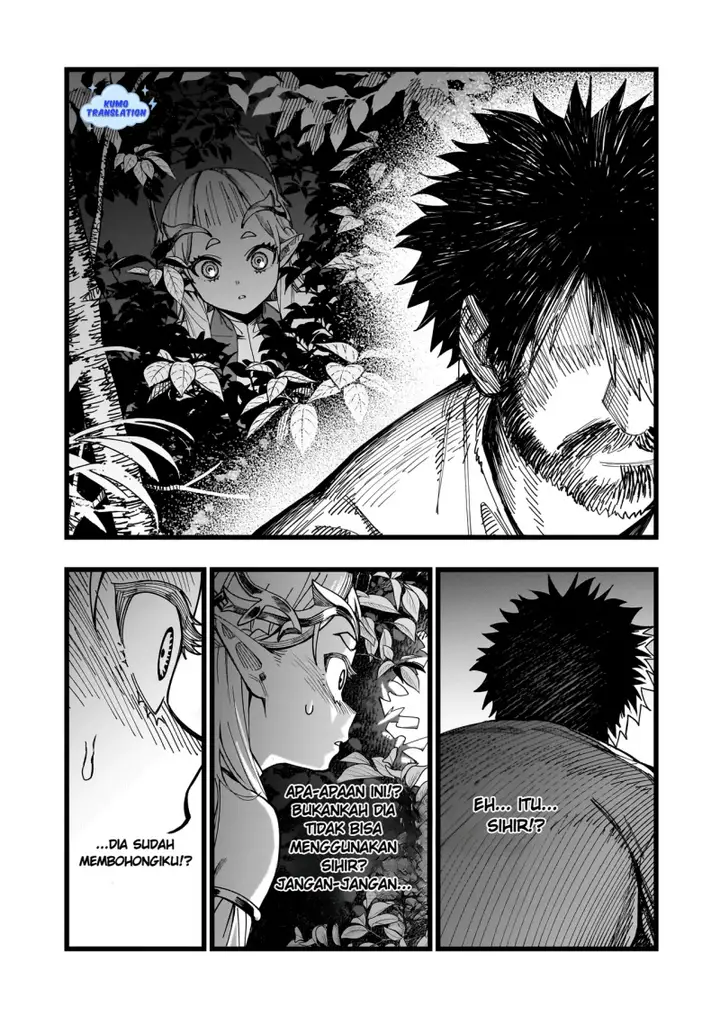 image-komik-senki-survival-saga-isekai-no-unmei-o-kaketa-mujintou-fujun-iseikouyuu-chapter-5-7/28