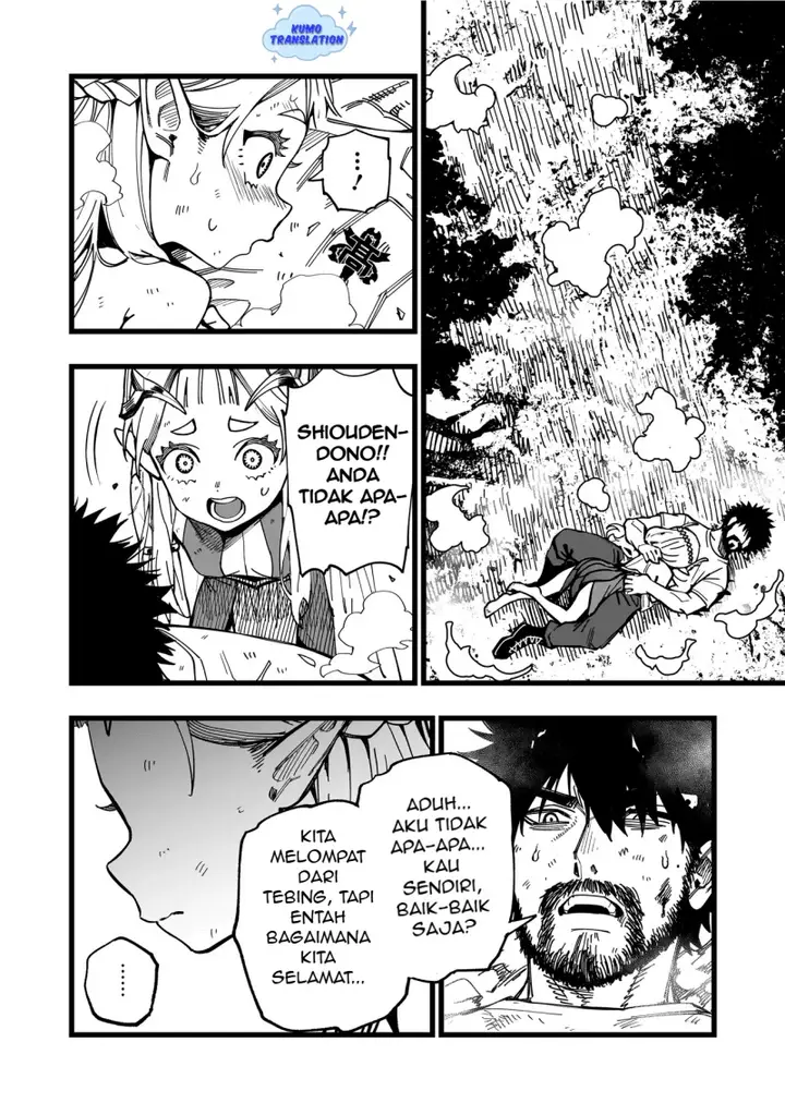 image-komik-senki-survival-saga-isekai-no-unmei-o-kaketa-mujintou-fujun-iseikouyuu-chapter-5-16/28